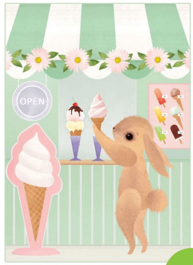 Jätskikiska -postikortti