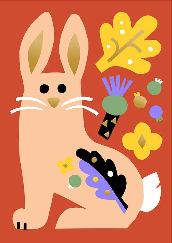 Postikortti Kisonen - Pupu ja lehdet