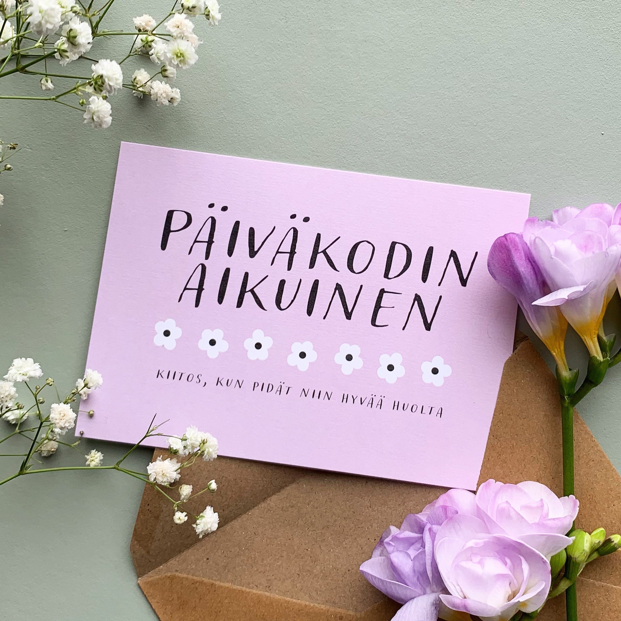 Päiväkodin aikuinen, hyvää huolta - postikortti