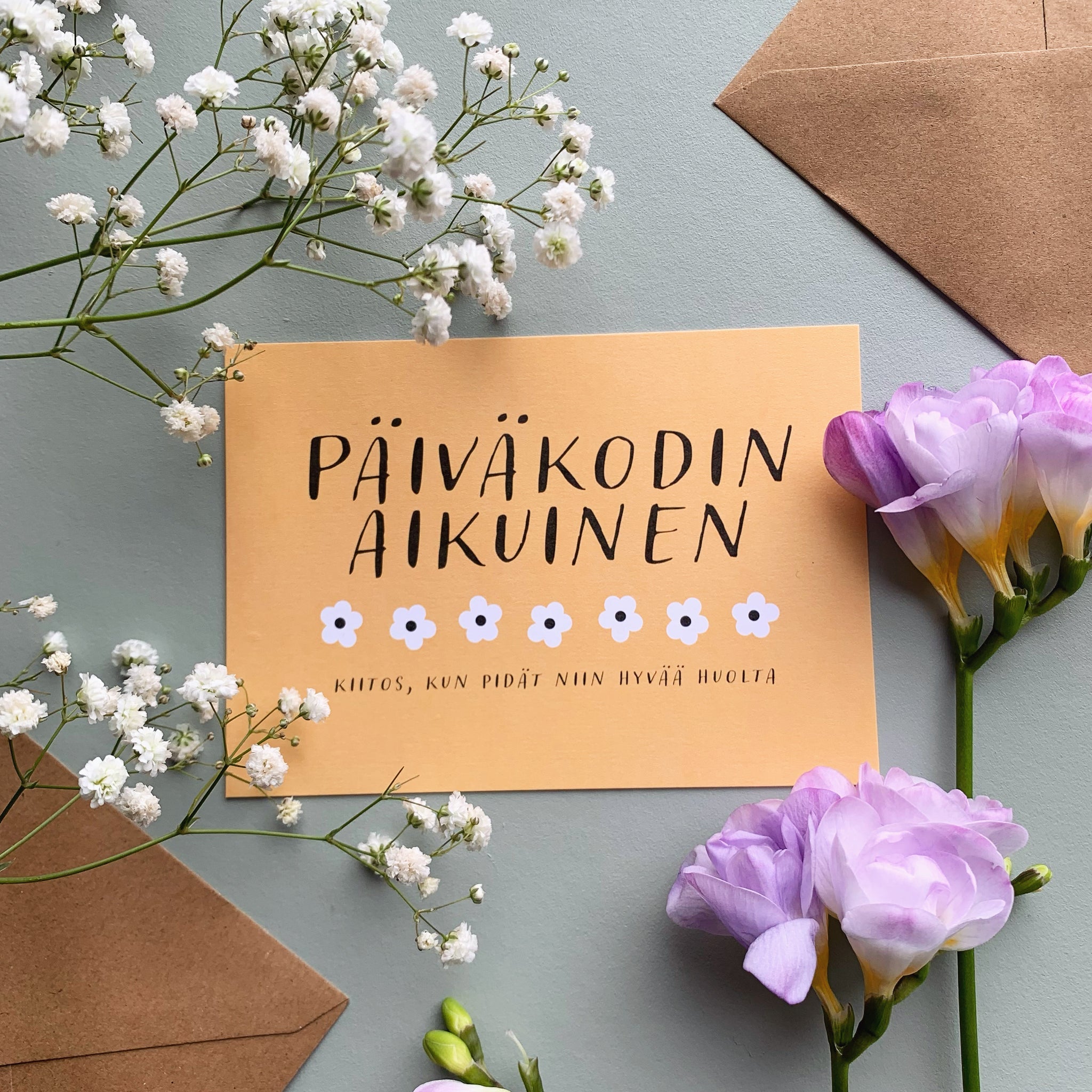 Päiväkodin aikuinen, hyvää huolta - postikortti