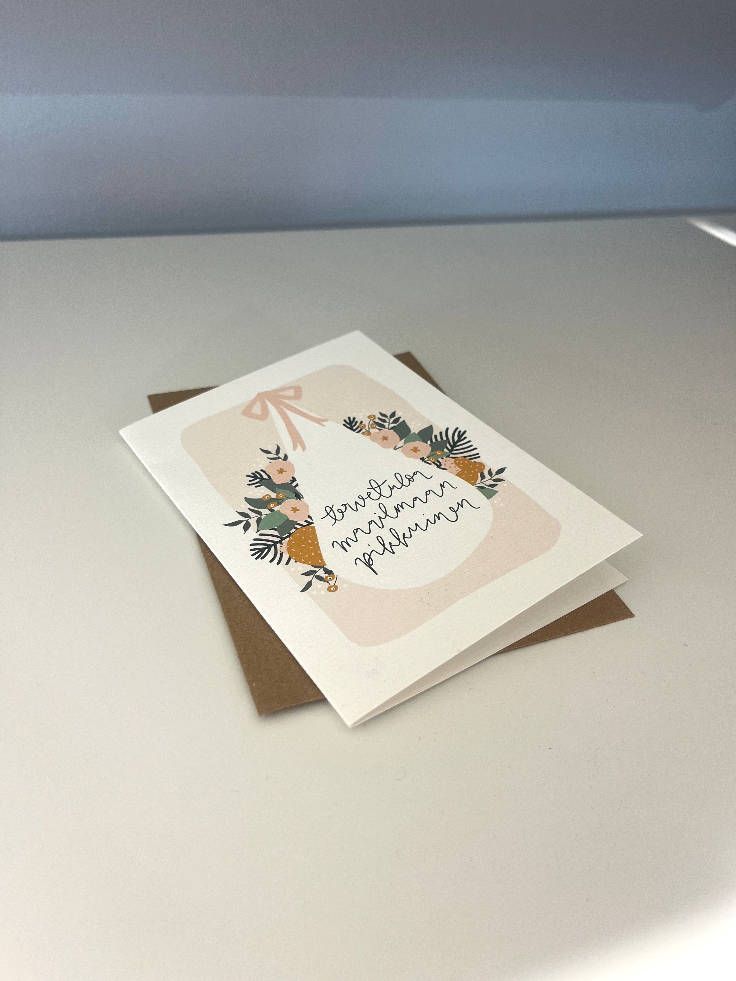Welcome to the world - two-part card
