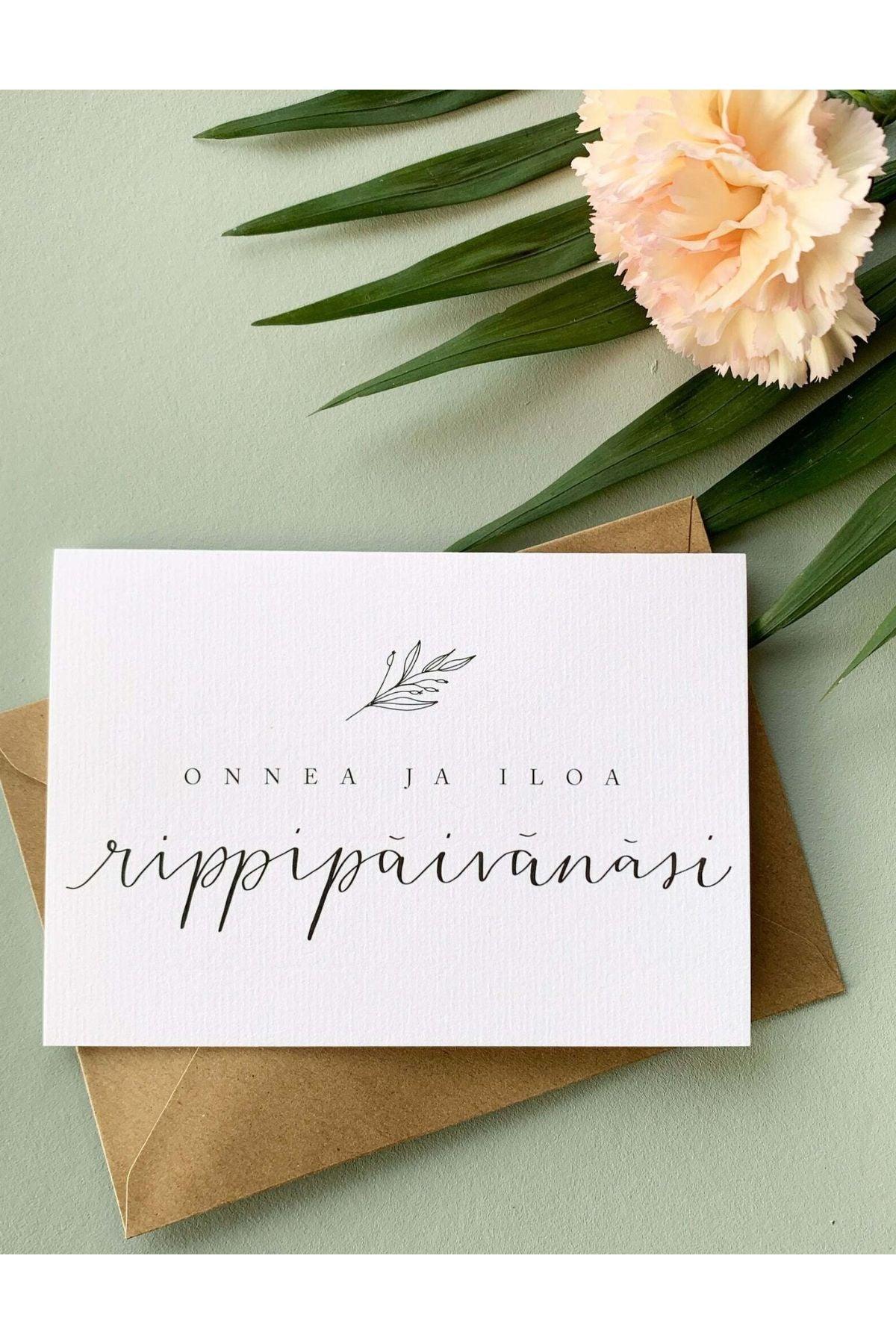 Onnea ja iloa rippipäivänäsi - kaksiosainen kortti