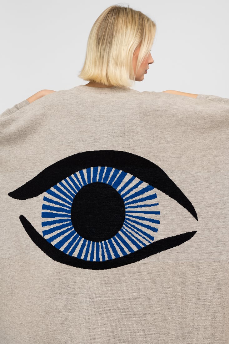 SAAGA – Äidin valvova silmä