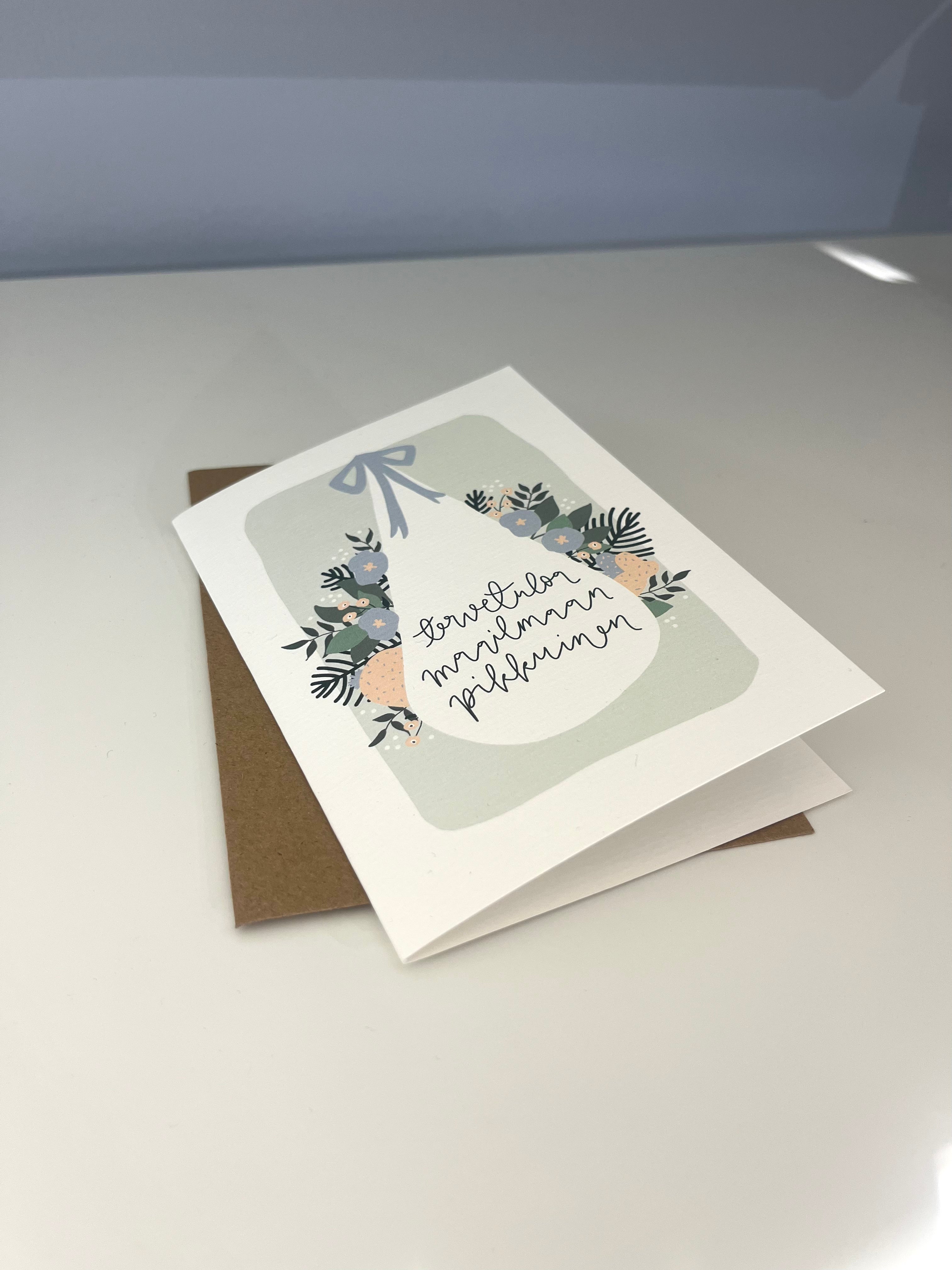 Welcome to the world - two-part card