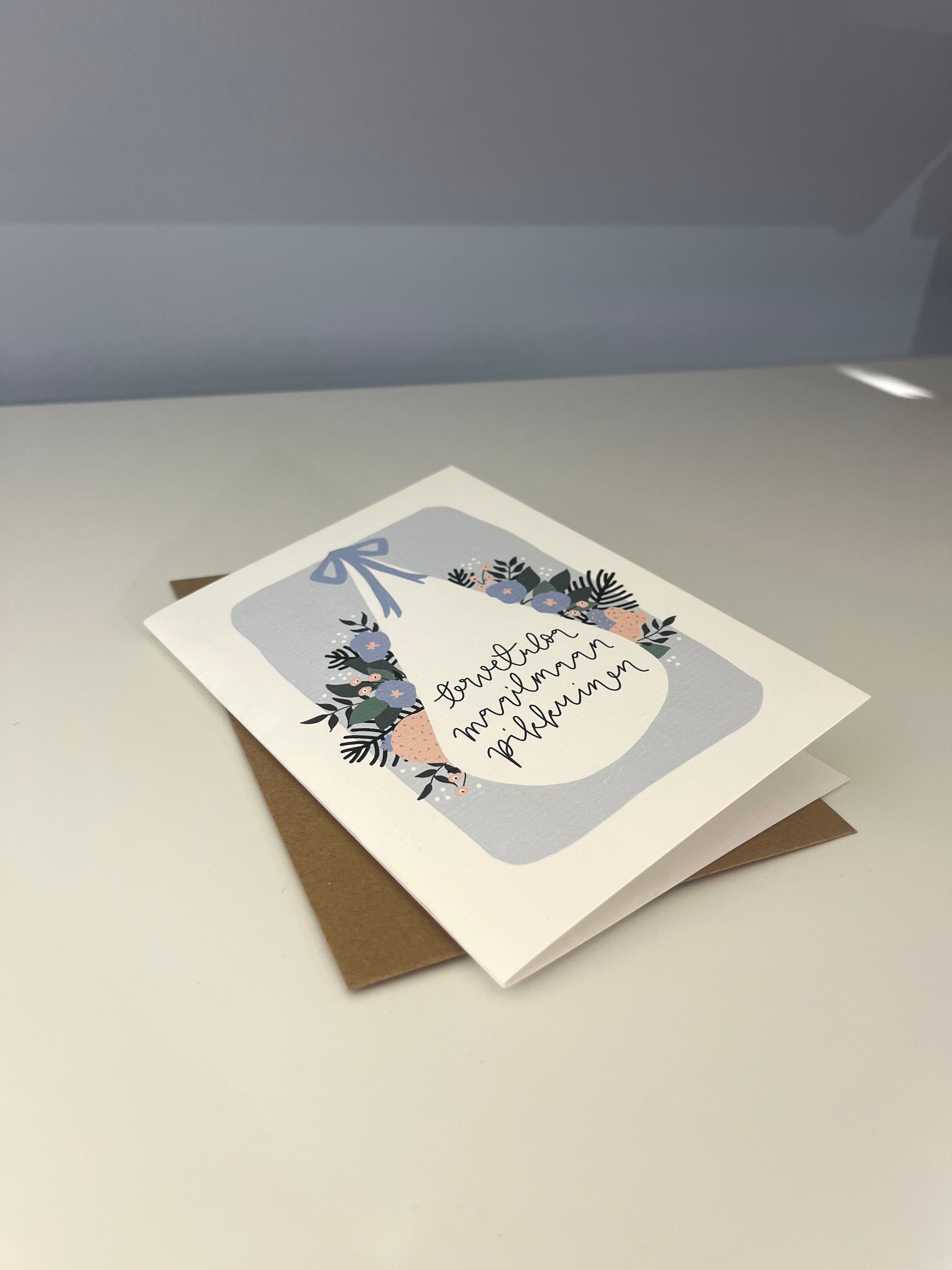 Welcome to the world - two-part card