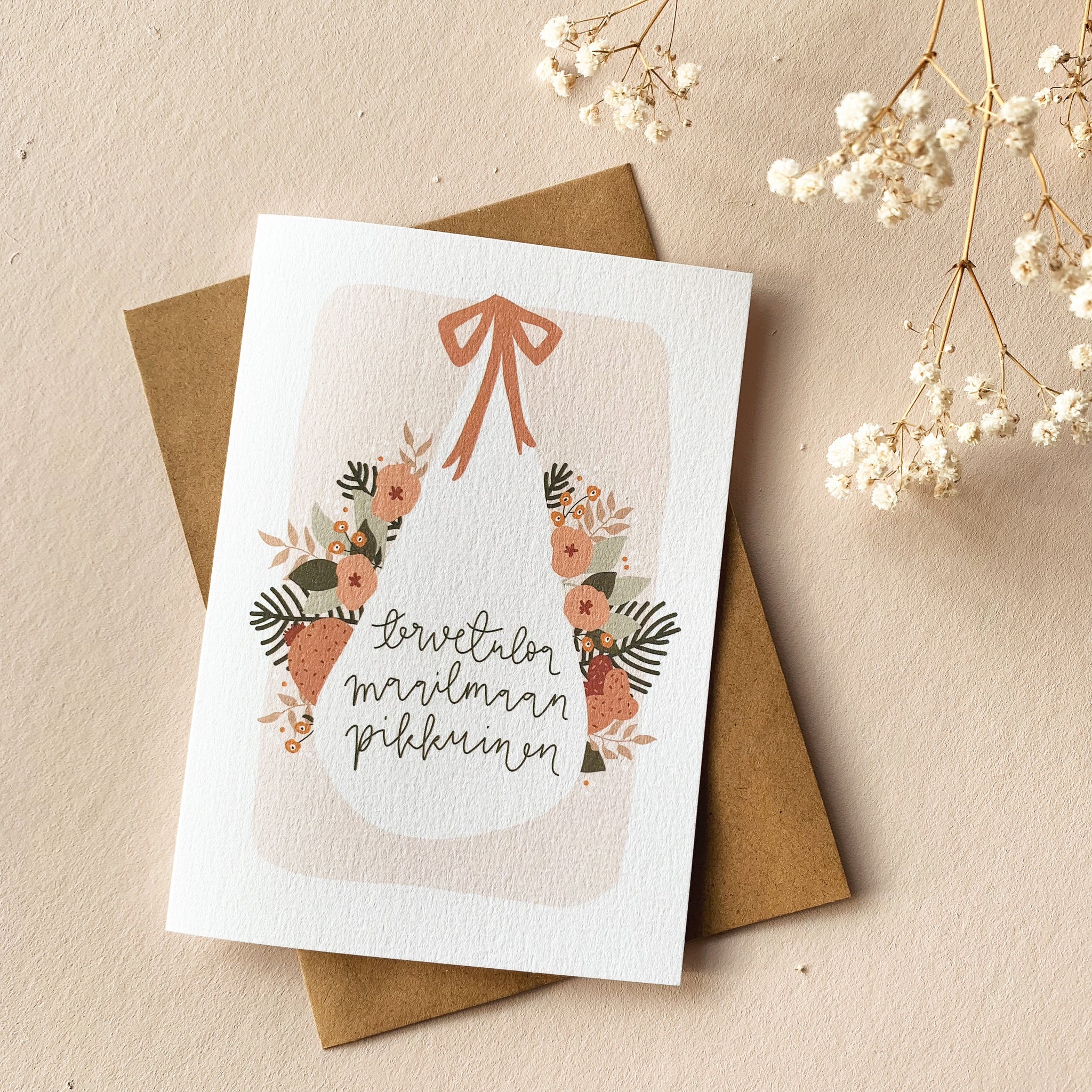 Welcome to the world - two-part card