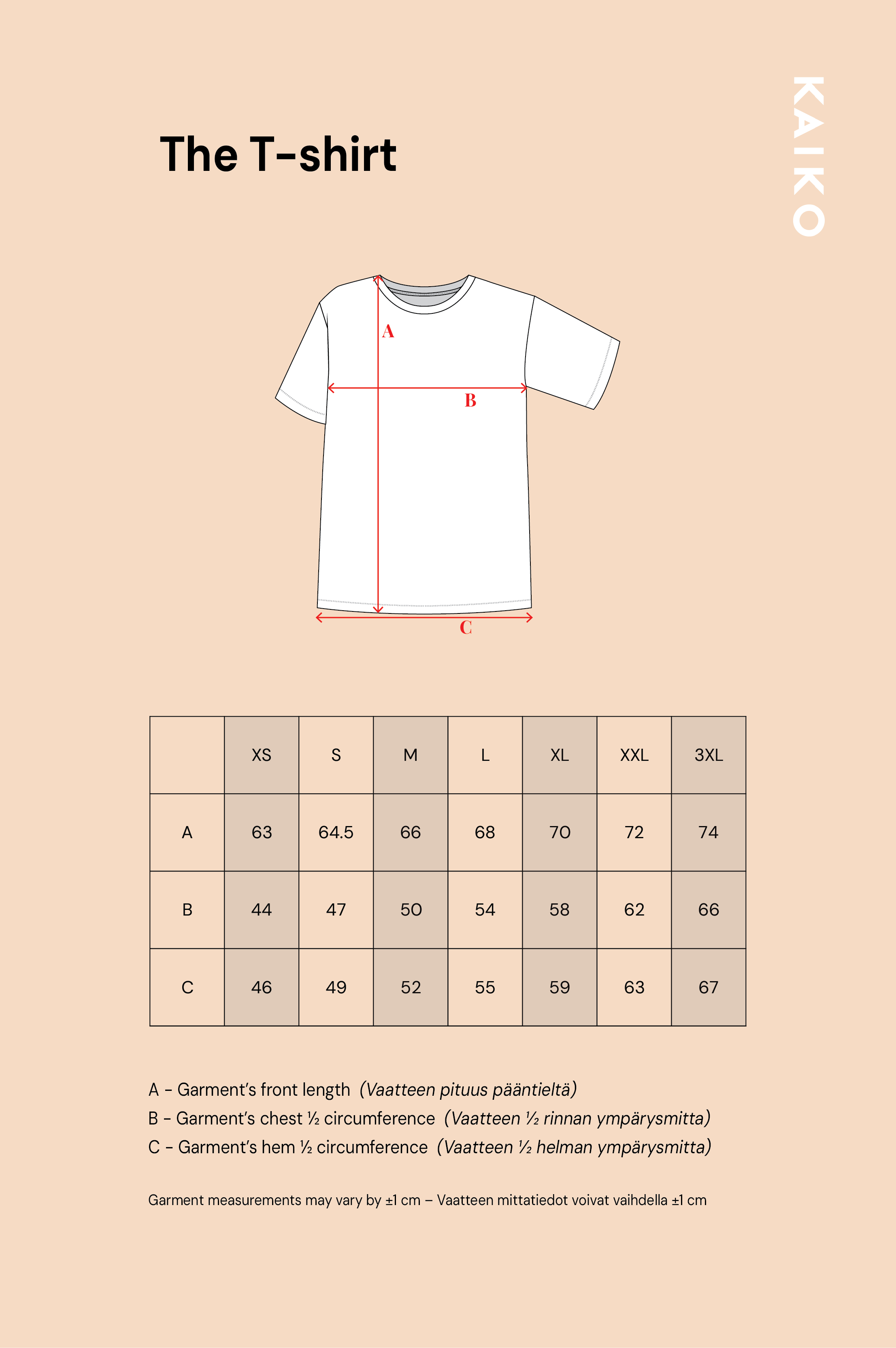 The T-shirt, Dark Blue