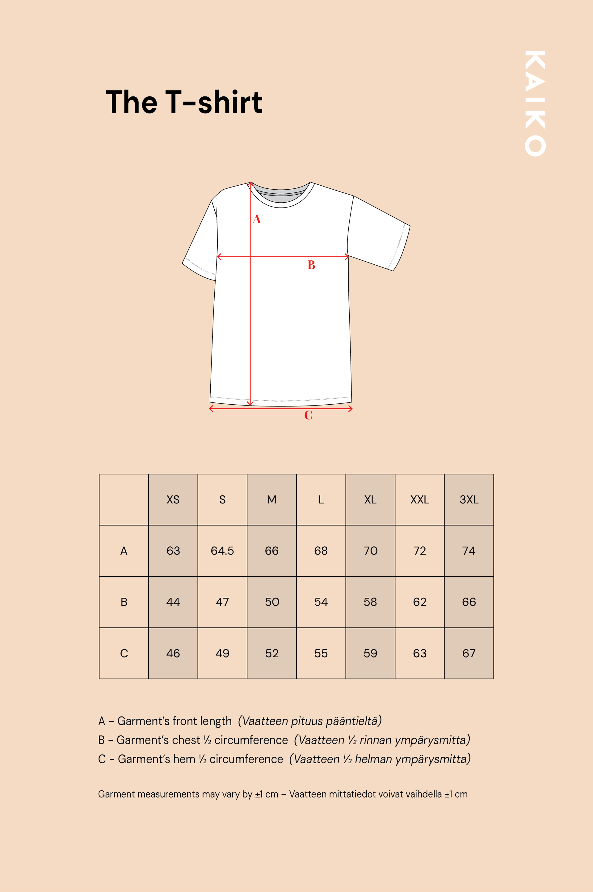 The T-Shirt, Light Khaki