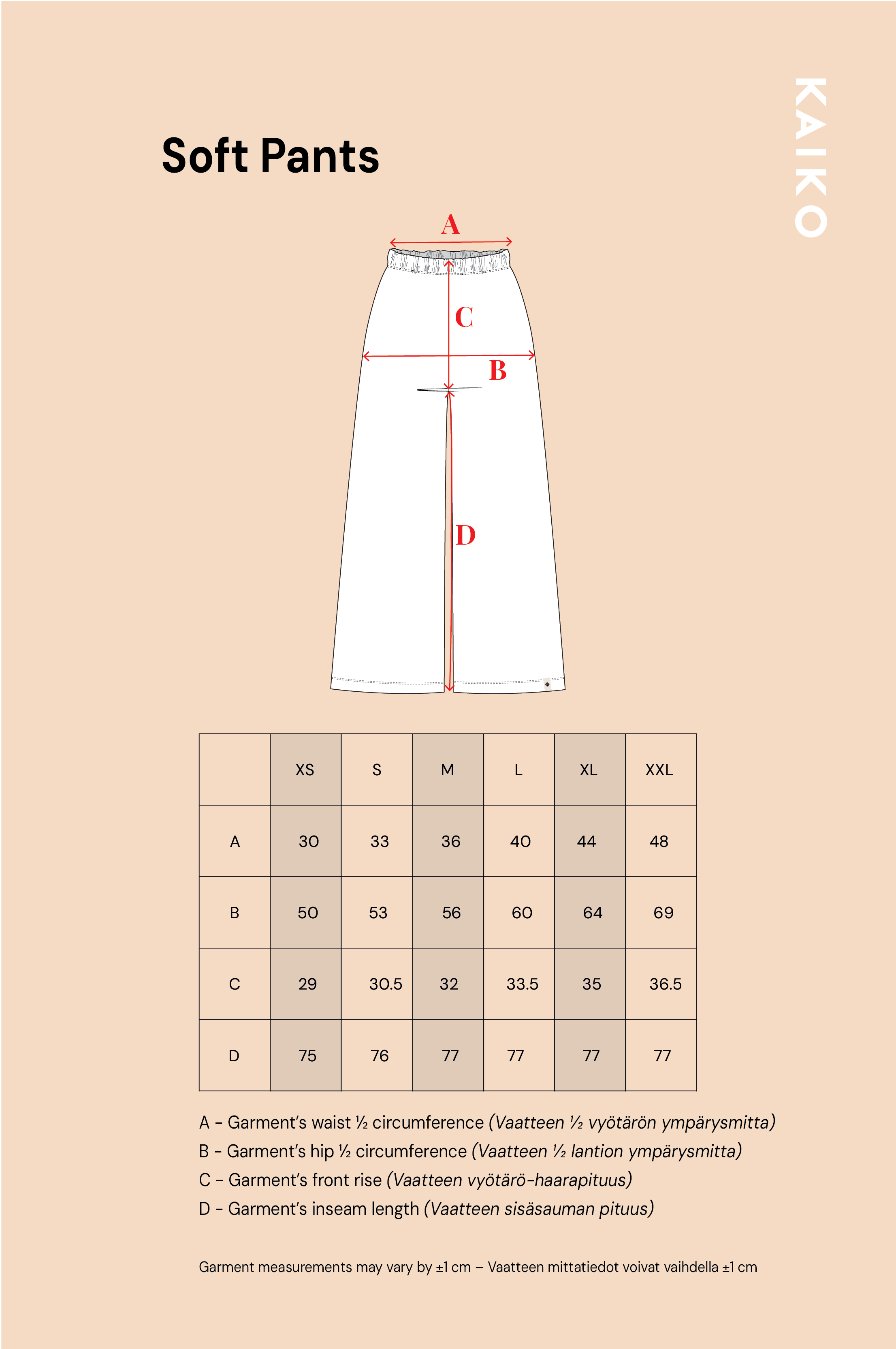 Soft Pants, Black Anemone