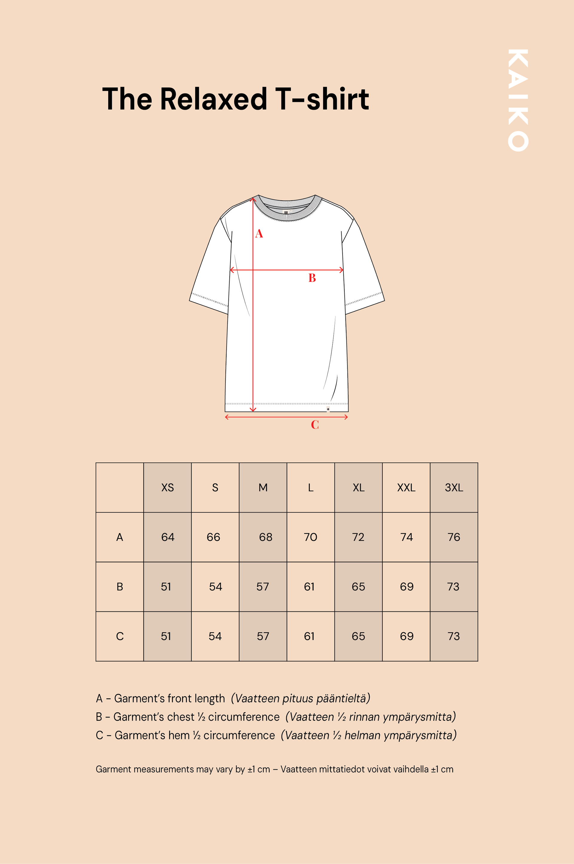 The Relaxed T-shirt, Moss