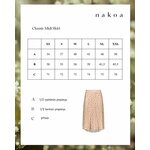 Nakoa Classic Midi Skirt, Blushing Blossoms