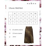 Nakoa Classic Midi Skirt, Coco Leo