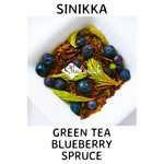 SINIKKA green tea, Blueberry & Spruce 20g